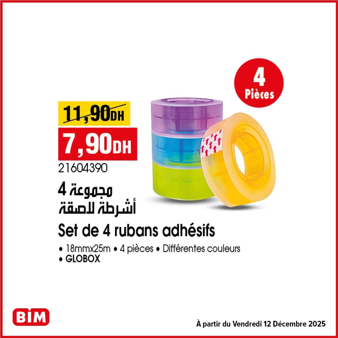 Catalogue BIM 12 décembre 2025